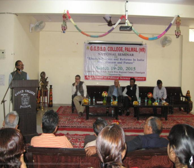 Goswami Ganesh Dutt Sanatan Dharam PG College Palwal Events photo 1